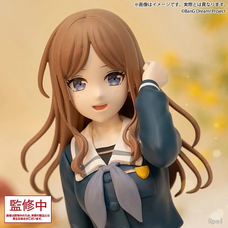 Фигурка Soyo Nagasaki от Bushiroad Creative