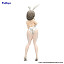 Фигурка Tsuki Uzaki от FuRyu