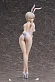 Фигурка Alice Nakiri от FREEing
