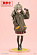Фигурка Tsutsuji Higa от Kotobukiya