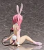 Фигурка Nana Astar Deviluke от FREEing