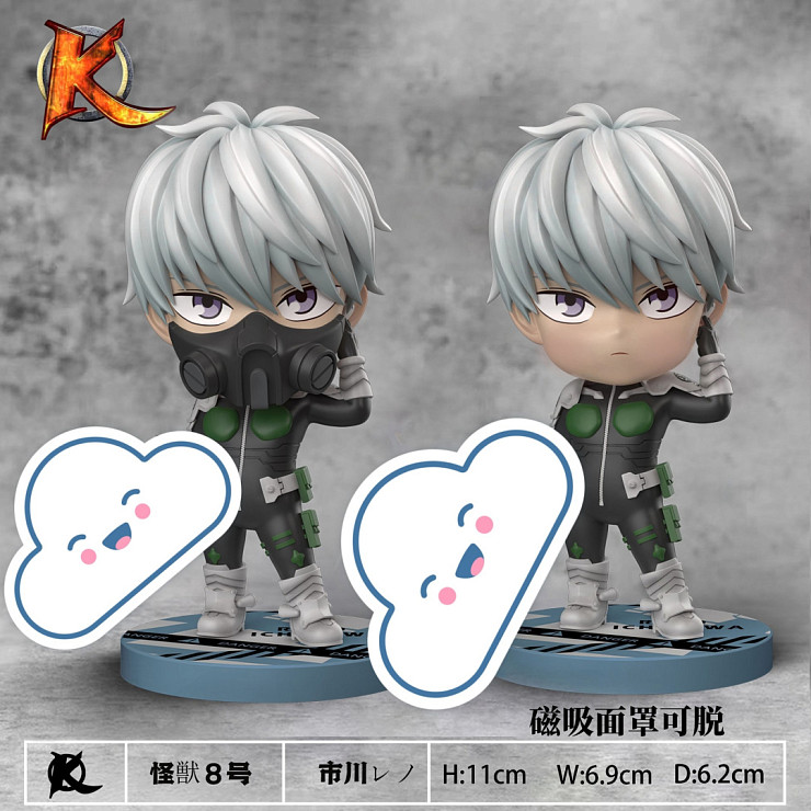 Reno Ichikawa от King Studio