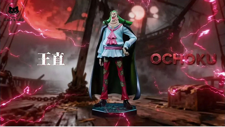 Ochoku от Black Studio