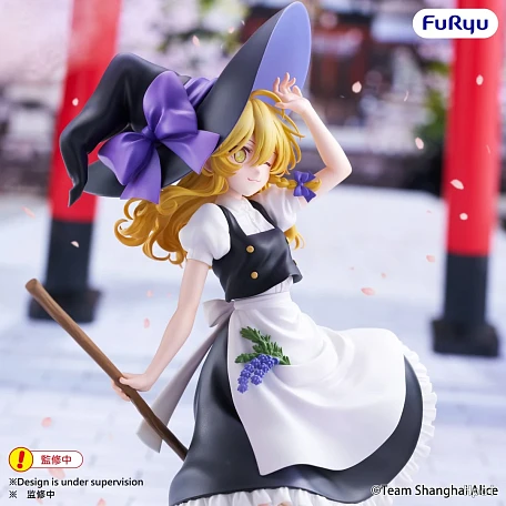 Фигурка Hakurei Reimu от FuRyu