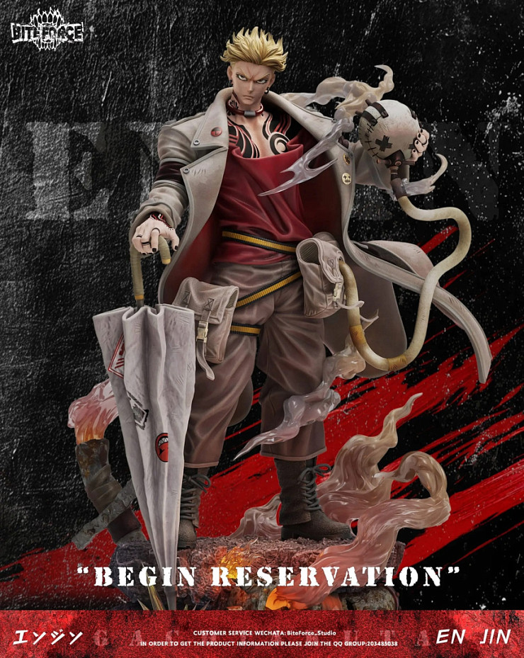 Enjin от BiteForce Studio