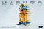 Фигурка Uzumaki Naruto от War Studio