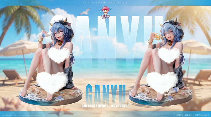 Ganyu от Pink Mushroom Studio