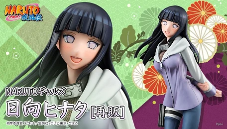 Фигурка Hyuga Hinata от MegaHouse
