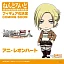 Фигурка Annie Leonhart от Good Smile Company