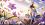 Фигурка Violet Evergarden от KiraKira Studio