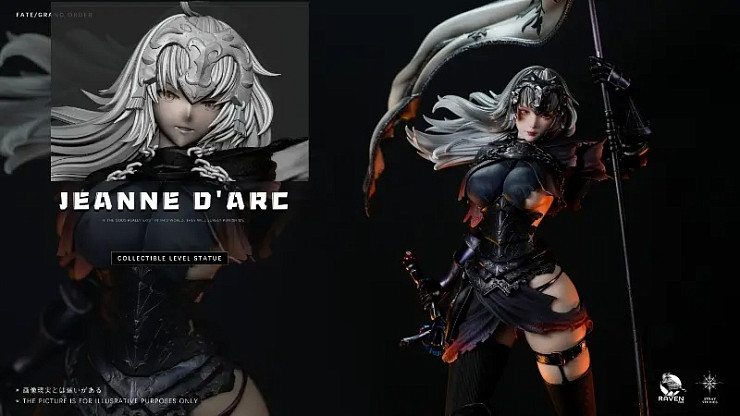 Jeanne d'Arc Alter от Raven Studio