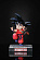 Фигурка Gokuu Son от JW Studio