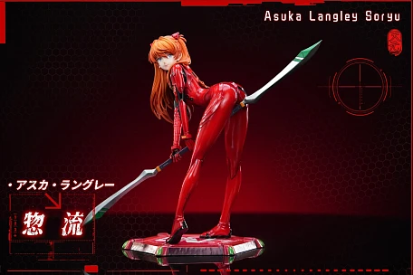 Фигурка Asuka Langley Soryu от TY Studio
