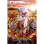 Фигурка Flandre Scarlet от ACGN 02 Studio