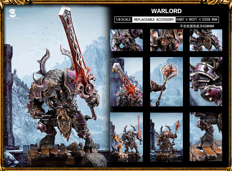 Warlord от Laughing Skull Studio