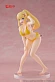 Фигурка Lalatina Ford Dustiness от TAiTO