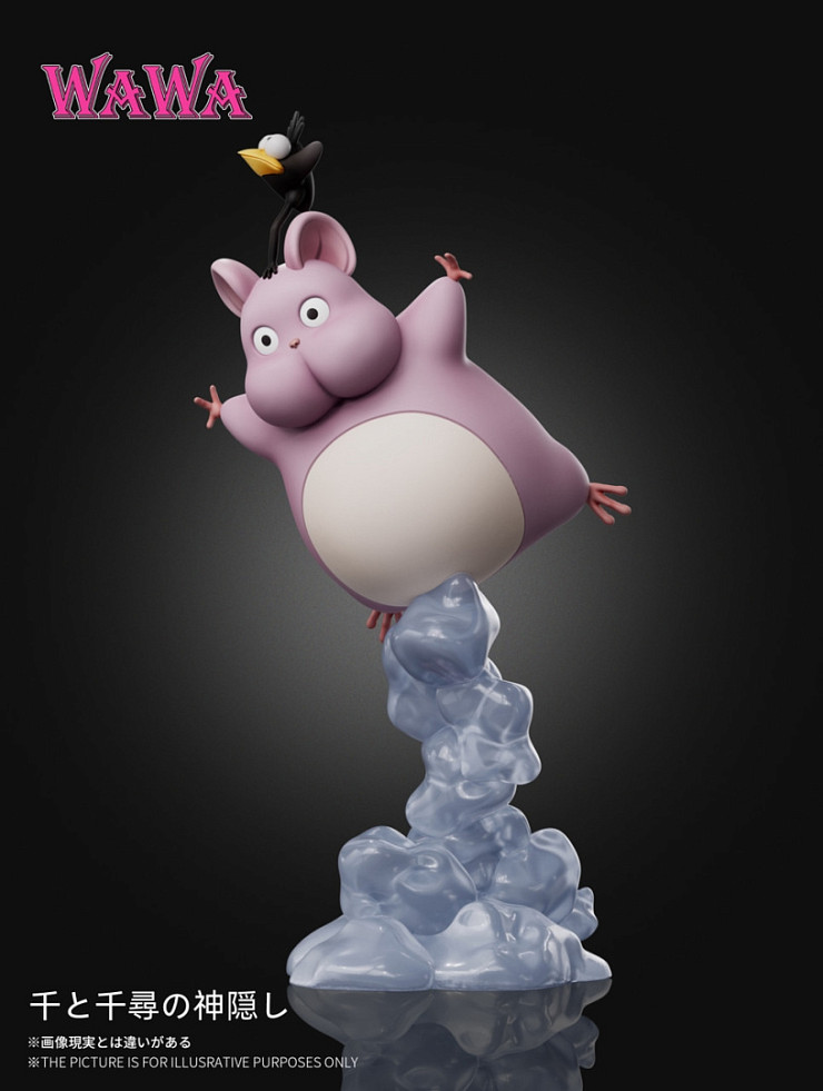 Boh от WAWA Studio