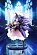 Фигурка Tohka Yatogami от Taito