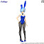 Фигурка Rem от FuRyu