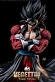 Фигурка Vegetto от LP Studio Версия В: Премиум