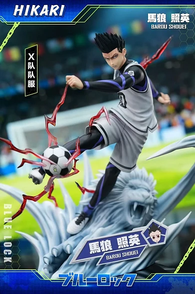 Фигурка Barou Shouei от HIKARI Studio