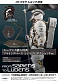 Фигурка Ludens от Kotobukiya