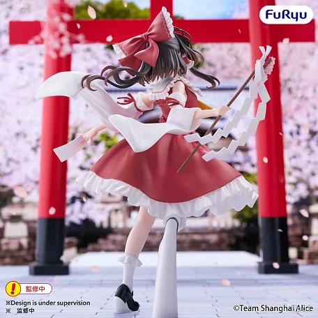 Фигурка Hakurei Reimu от FuRyu