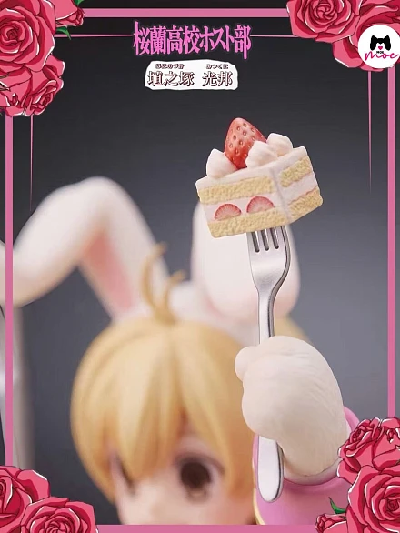 Фигурка Mitsukuni Haninozuka от MOE Studio