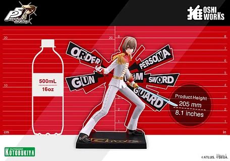 Фигурка Akechi Goro (Crow) от Kotobukiya