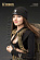 Фигурка Soldier KERR VCF-2050 от VeryCool