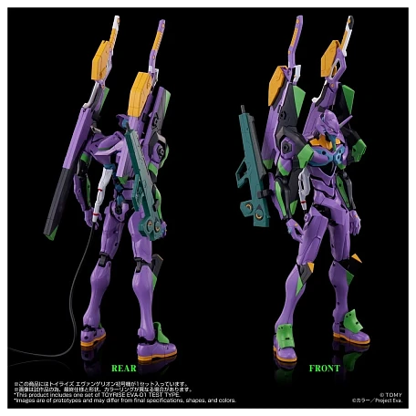 Фигурка EVA-01 от Takara Tomy