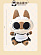 Фигурка Maid Сat от KADOKAWA