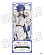 Фигурка Kaito от Good Smile Company Обычная версия