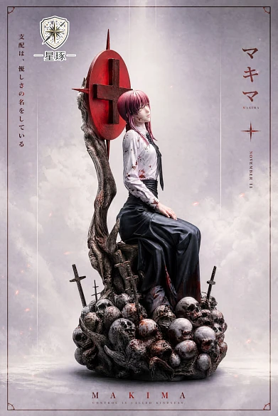Фигурка Makima от Xing Zhuo Studio