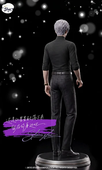 Фигурка Xavier от Skye Studio