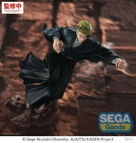 Фигурка Naoya Zenin от Sega