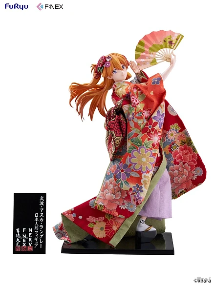 Фигурка Asuka Langley Soryu от F:NEX (FuRyu)