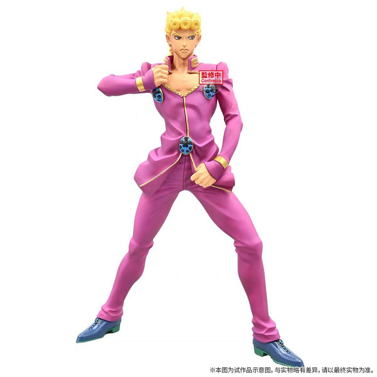 Giorno Giovanna от Banpresto