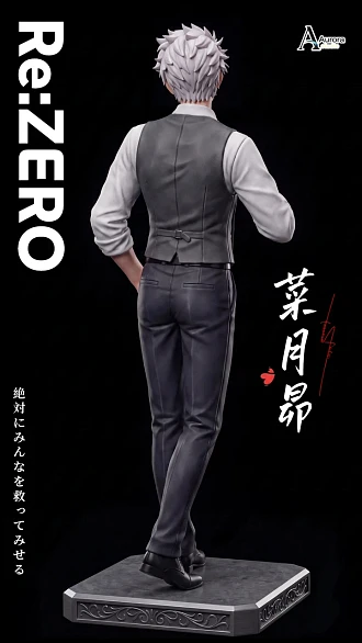 Фигурка Natsuki Subaru от Aurora Studio