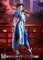 Фигурка Chun-Li от Max Factory