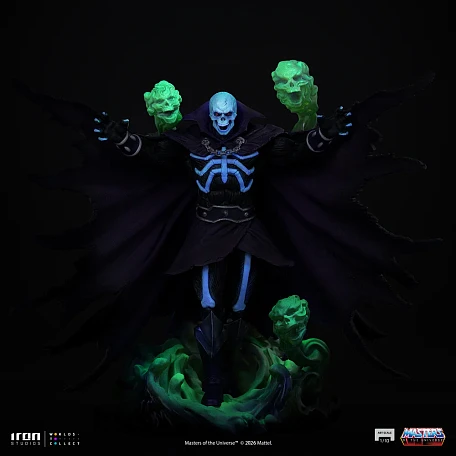 Фигурка Scareglow от Iron Studios