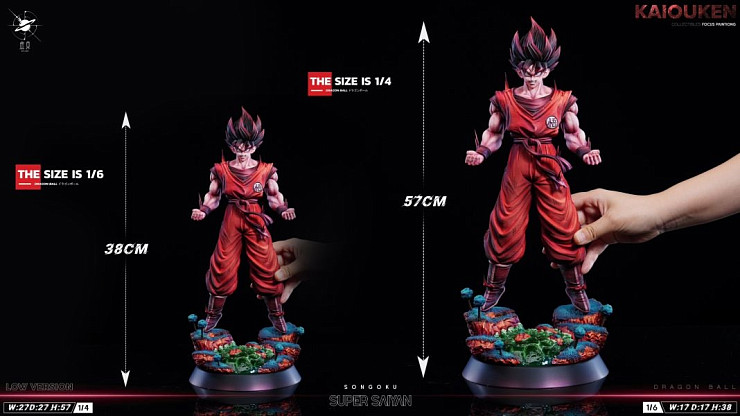 Son Goku от Virtual World Studio