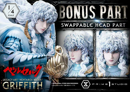 Фигурка Griffith от Prime 1 Studio Бонусная версия (LABR-06S)