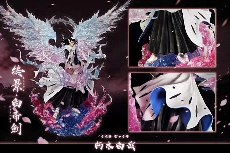 Фигурка Kuchiki Byakuya от HXHENG × CHENG Studio Версия B (прозрачная с подсветкой)