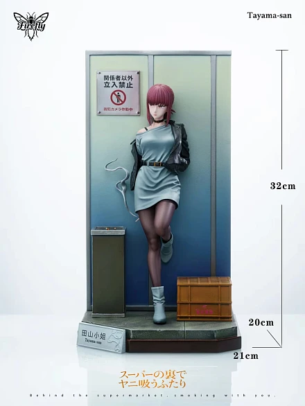Фигурка Tayama (Yamada) от Firefly Studio