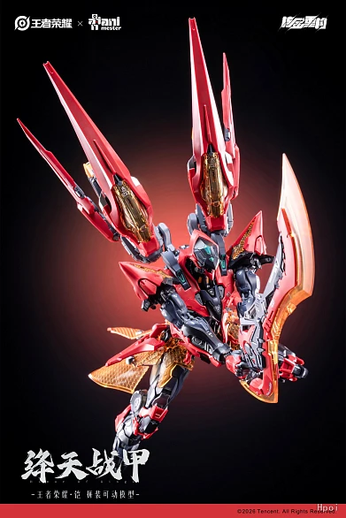 Фигурка Kai (Crimson Sky Armor) от AniMester