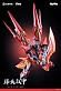 Фигурка Kai (Crimson Sky Armor) от AniMester
