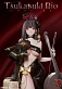 Фигурка Tsukatsuki Rio от Red Rose Studio