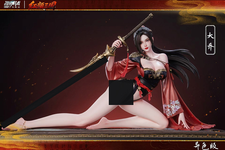 Da Qiao от Jomatal Studio