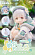 Фигурка Sawara Mafuyu от EUSUN